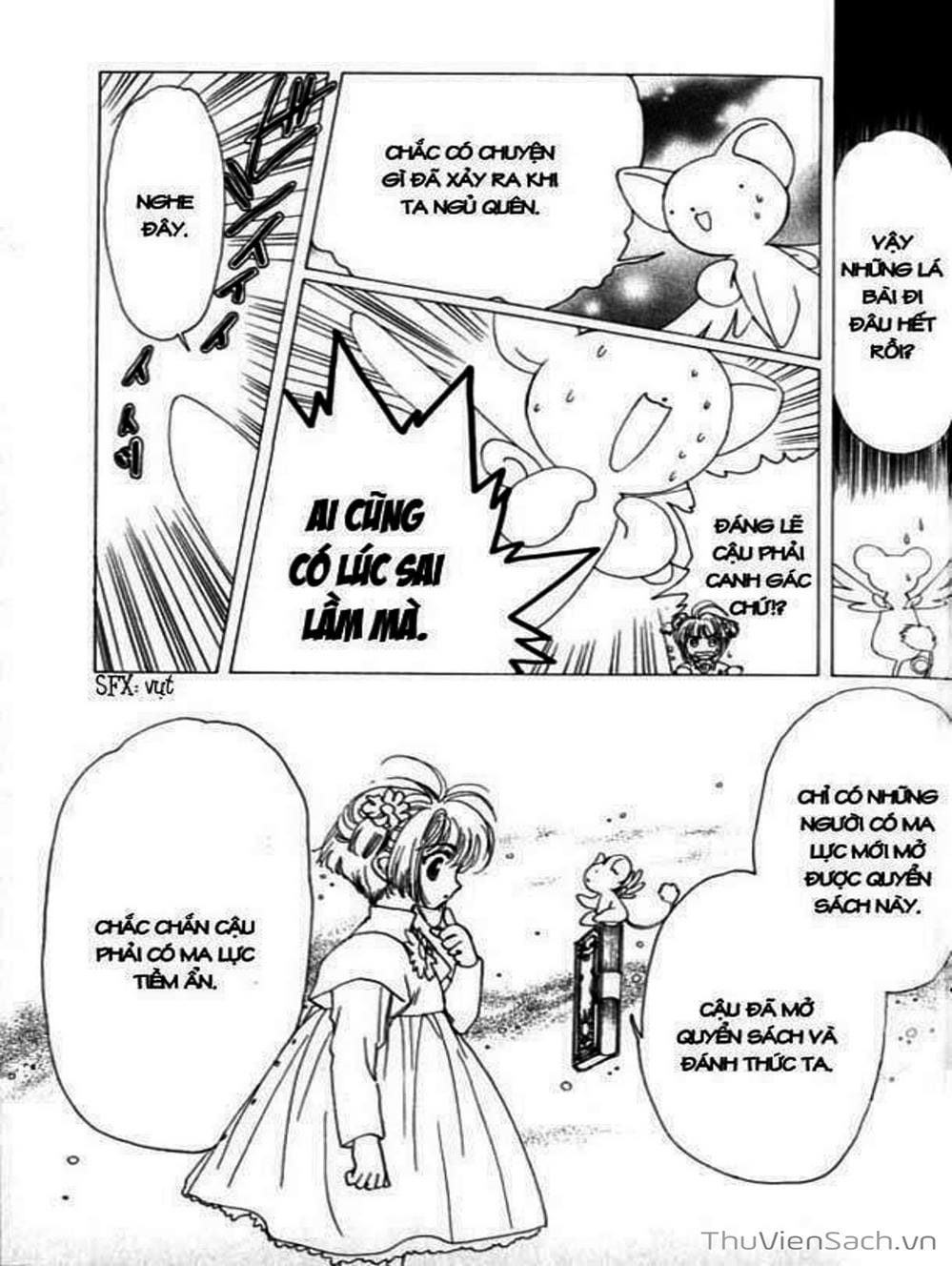 Truyện Tranh Thẻ Bài Pha Lê - Card Captor Sakura trang 31