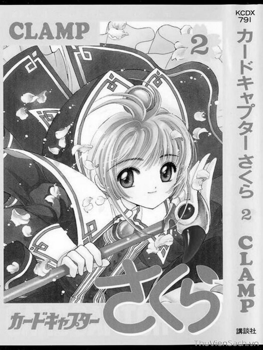 Truyện Tranh Thẻ Bài Pha Lê - Card Captor Sakura trang 185