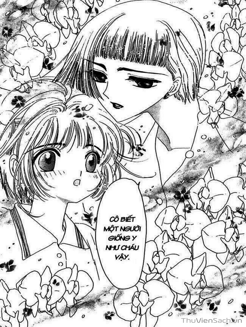 Truyện Tranh Thẻ Bài Pha Lê - Card Captor Sakura trang 207