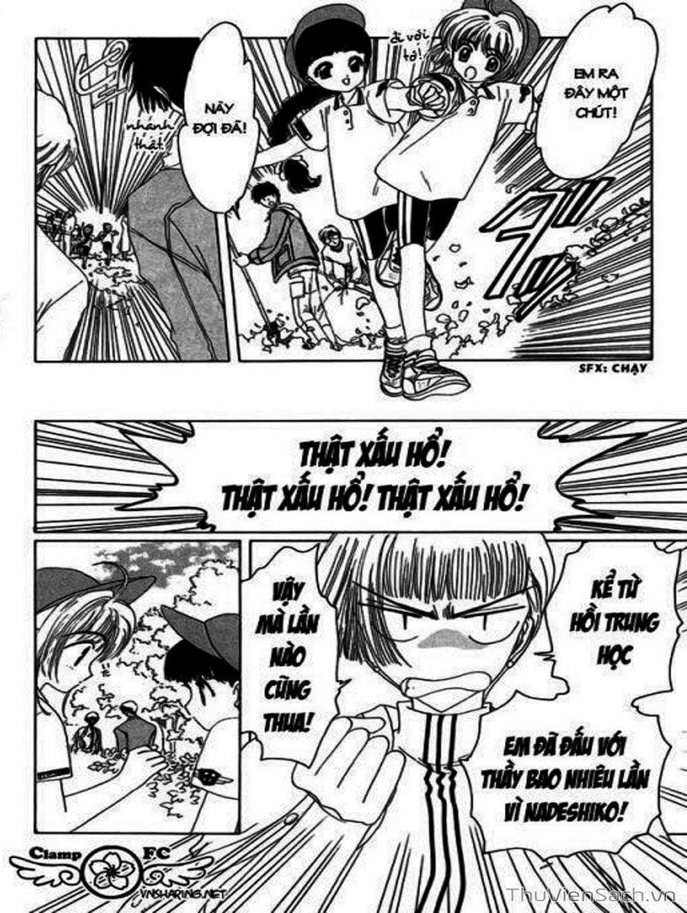 Truyện Tranh Thẻ Bài Pha Lê - Card Captor Sakura trang 240