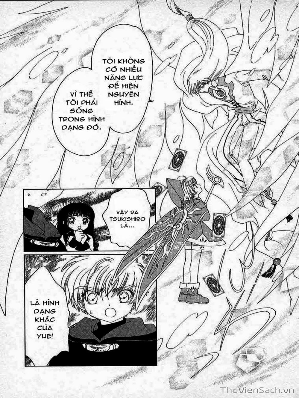 Truyện Tranh Thẻ Bài Pha Lê - Card Captor Sakura trang 1010