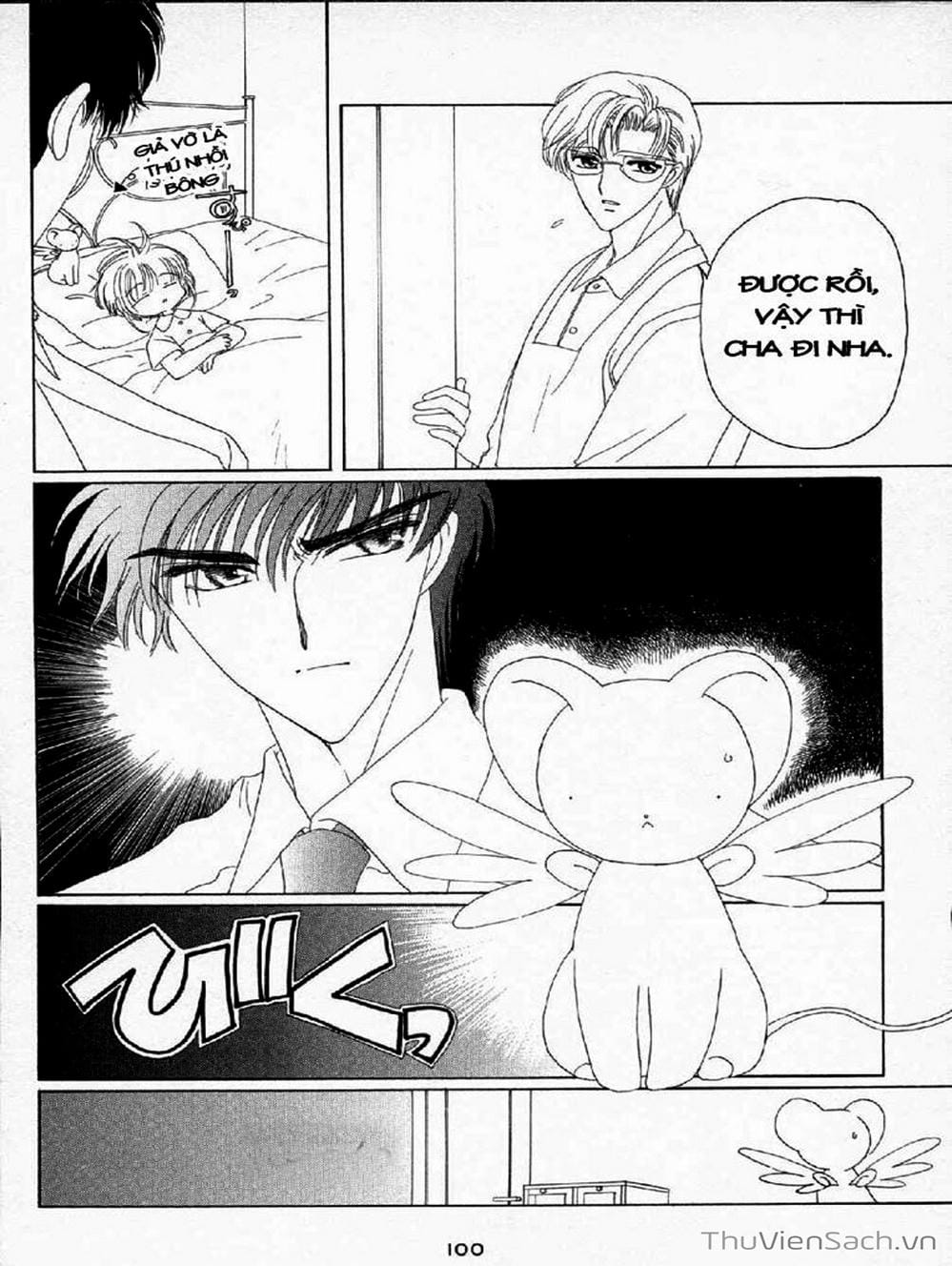 Truyện Tranh Thẻ Bài Pha Lê - Card Captor Sakura trang 1184