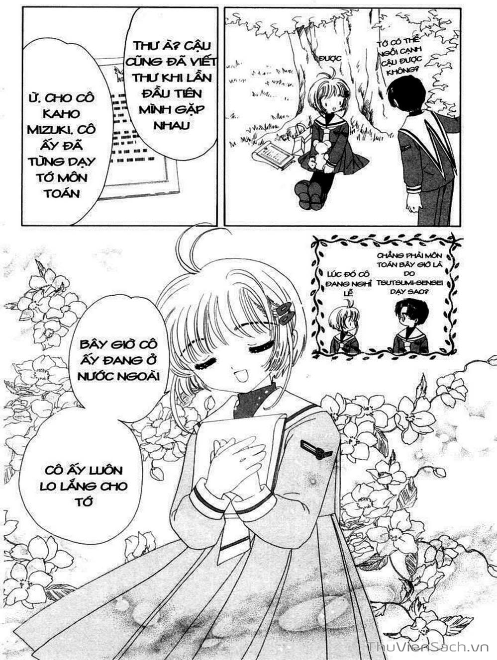 Truyện Tranh Thẻ Bài Pha Lê - Card Captor Sakura trang 1277