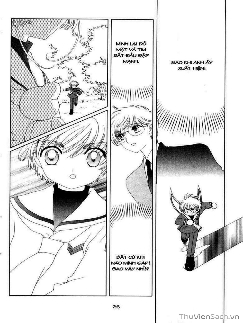 Truyện Tranh Thẻ Bài Pha Lê - Card Captor Sakura trang 1293