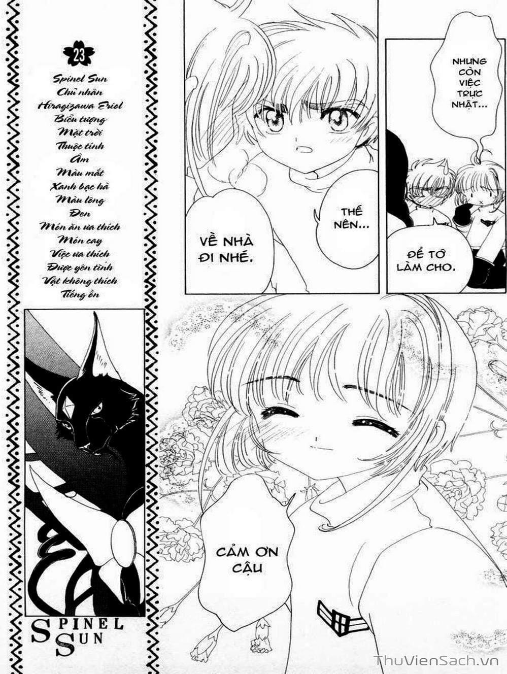 Truyện Tranh Thẻ Bài Pha Lê - Card Captor Sakura trang 1372