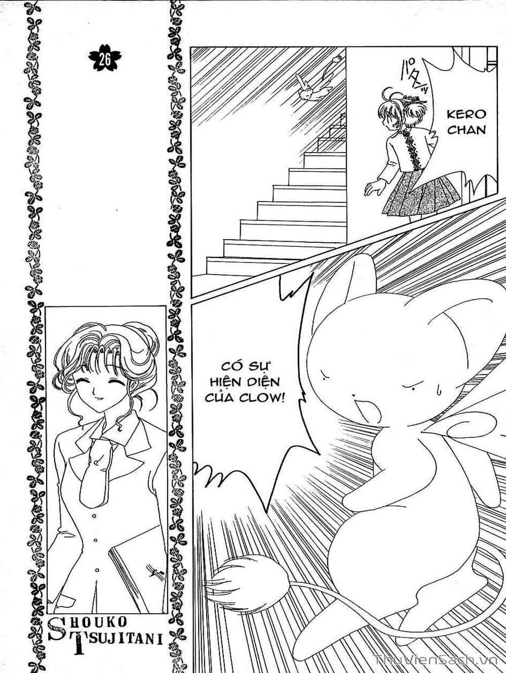 Truyện Tranh Thẻ Bài Pha Lê - Card Captor Sakura trang 1524