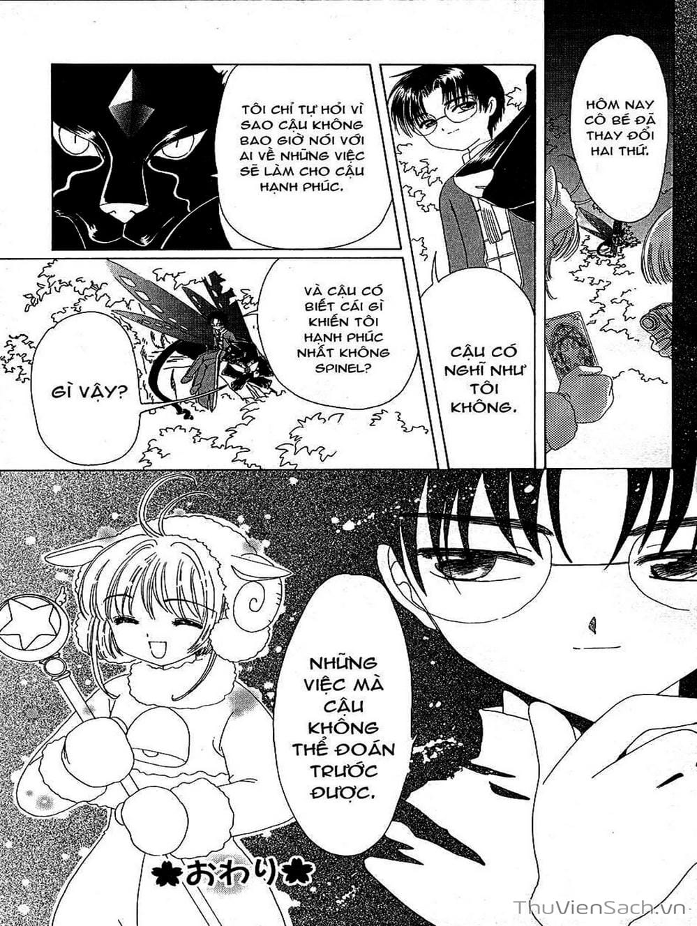 Truyện Tranh Thẻ Bài Pha Lê - Card Captor Sakura trang 1544