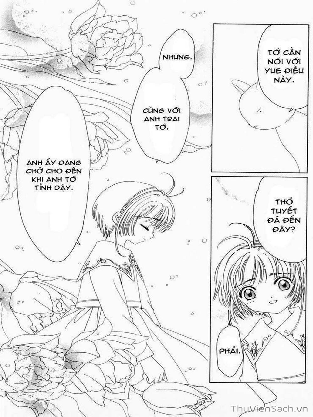 Truyện Tranh Thẻ Bài Pha Lê - Card Captor Sakura trang 1713