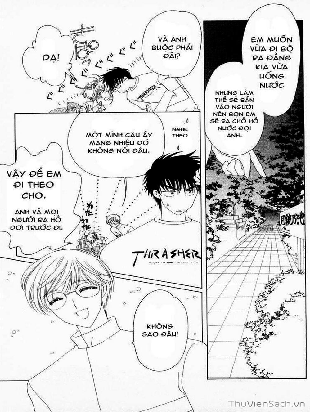 Truyện Tranh Thẻ Bài Pha Lê - Card Captor Sakura trang 1784