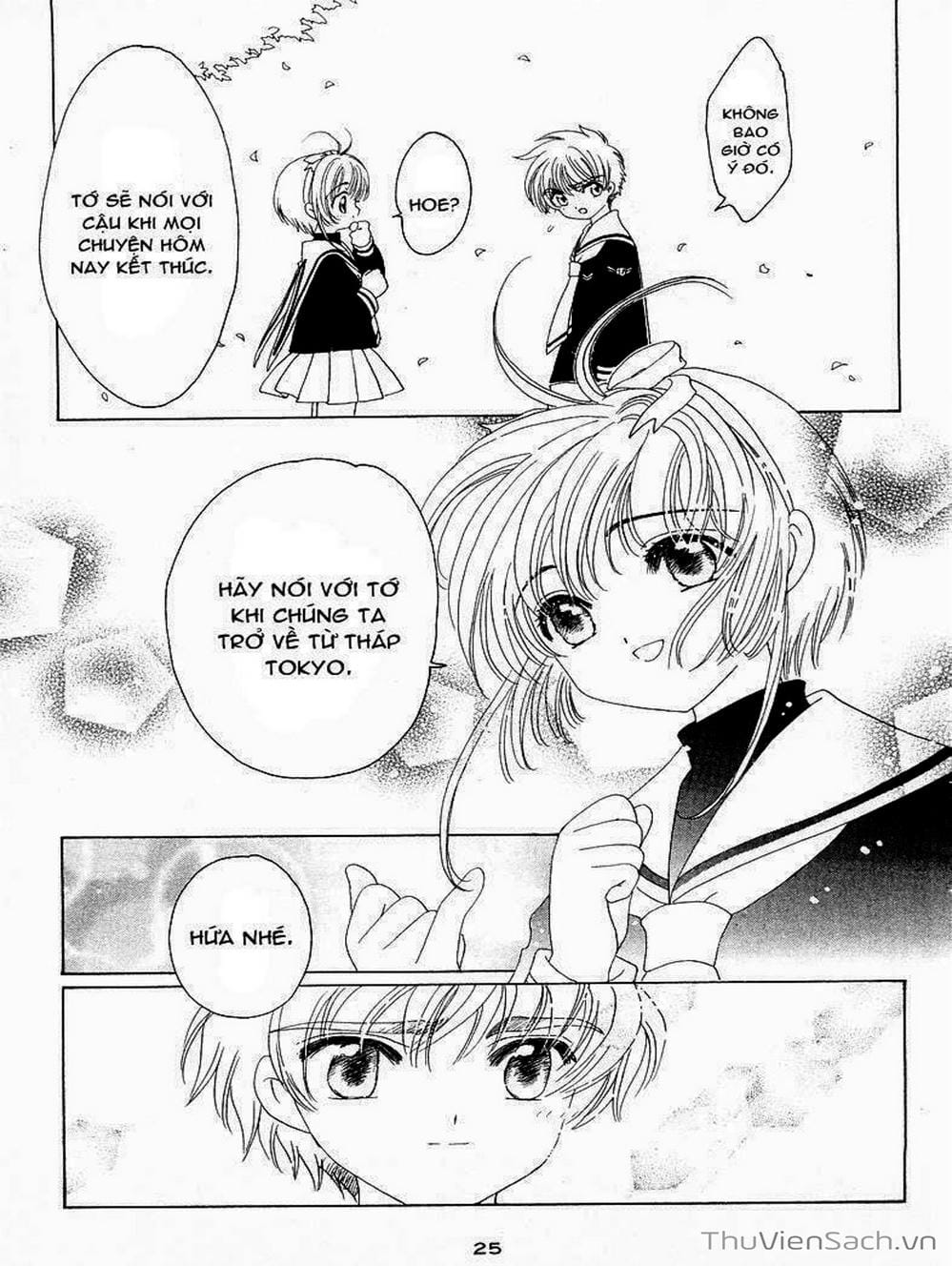 Truyện Tranh Thẻ Bài Pha Lê - Card Captor Sakura trang 1843