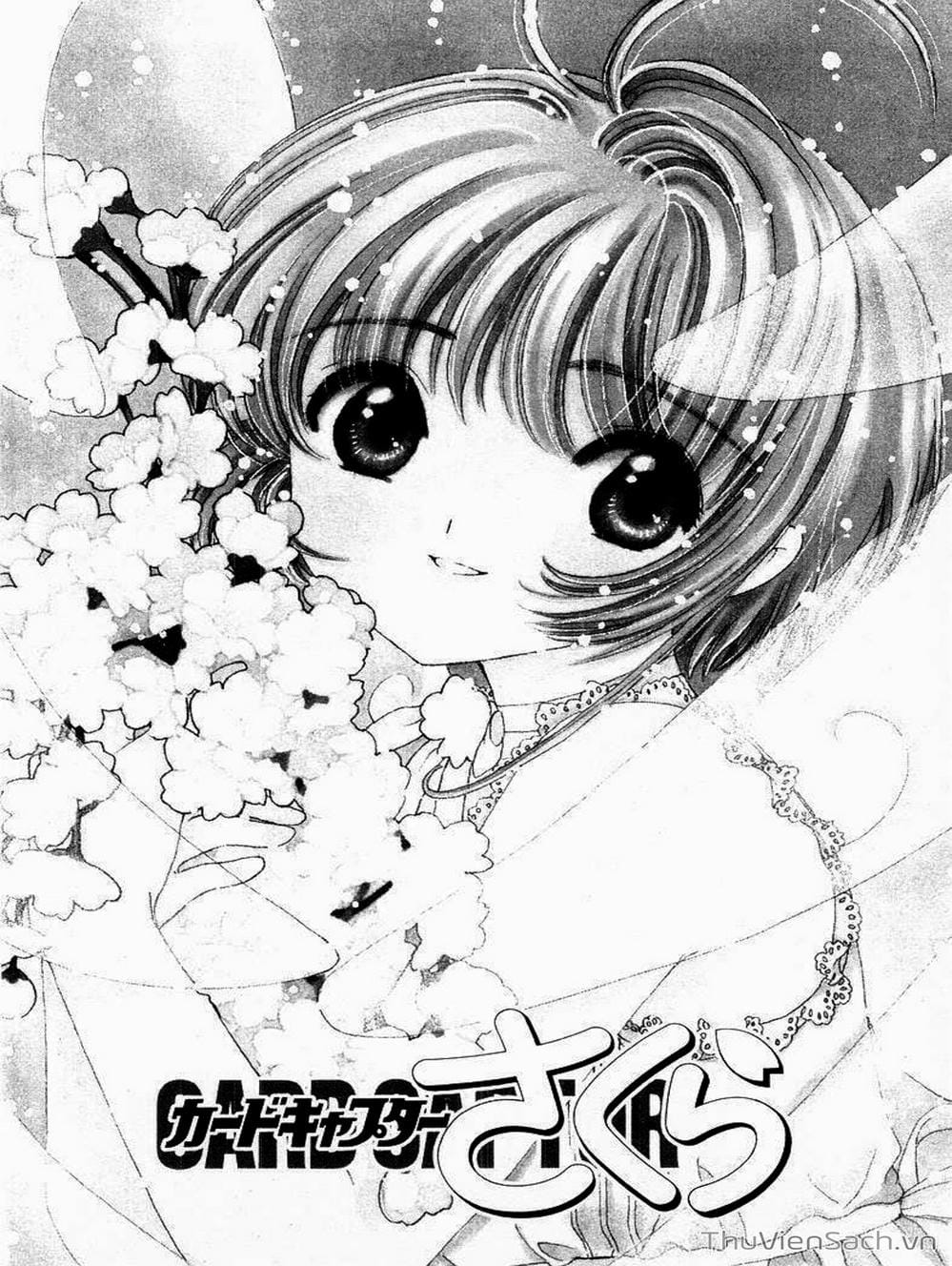 Truyện Tranh Thẻ Bài Pha Lê - Card Captor Sakura trang 1955