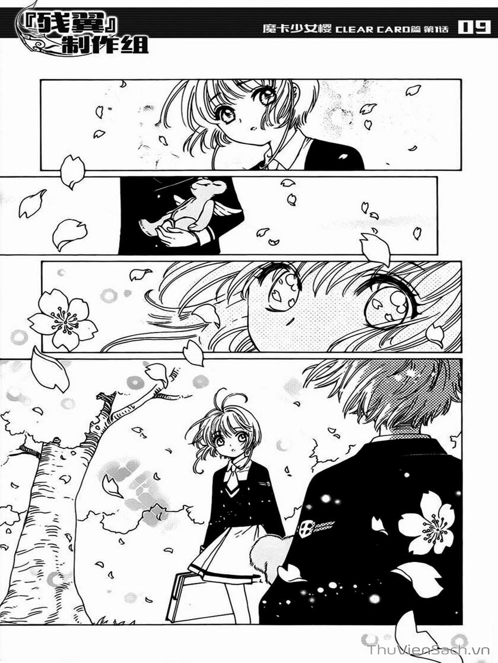 Truyện Tranh Thẻ Bài Pha Lê - Card Captor Sakura trang 2199