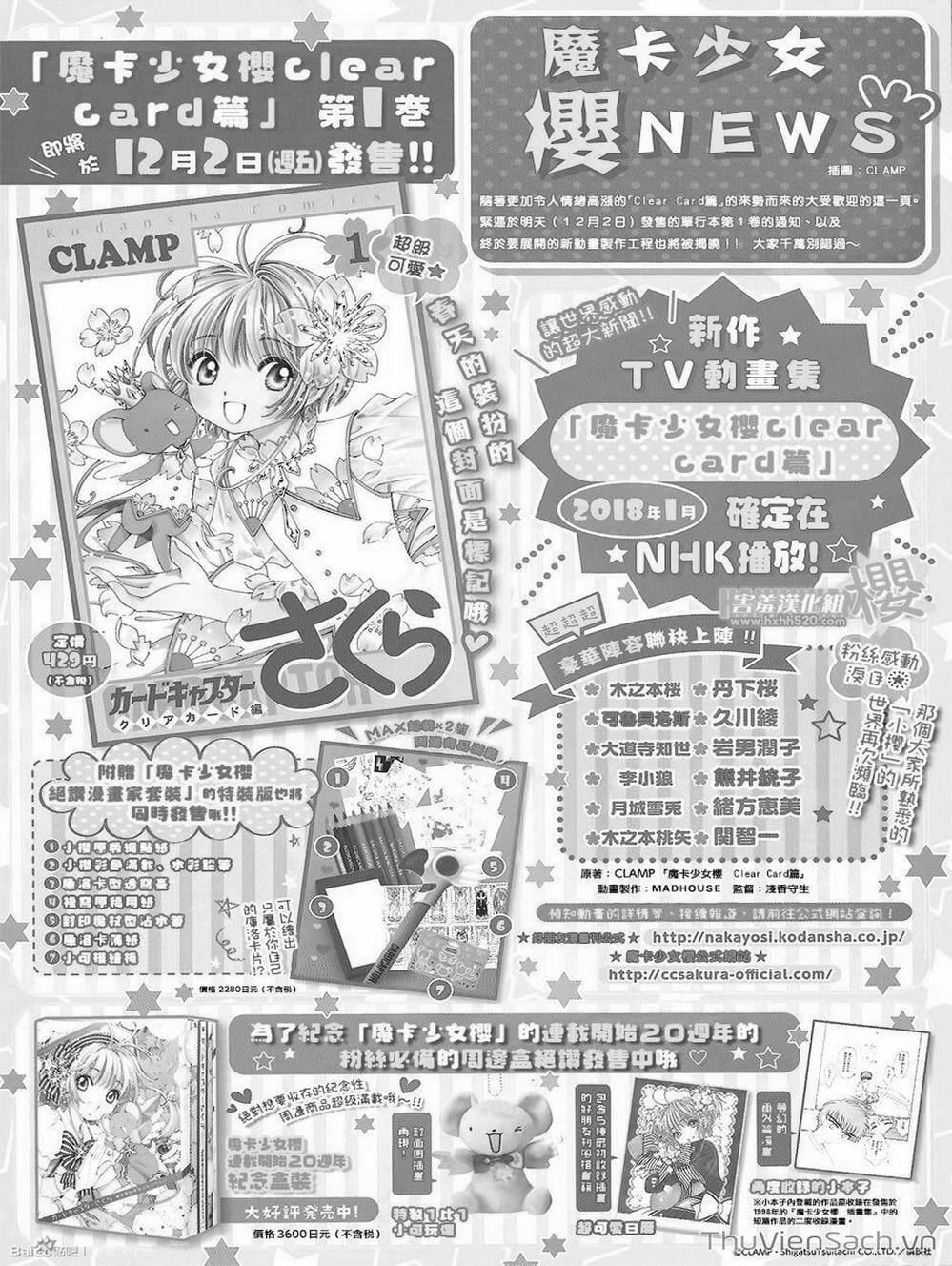 Truyện Tranh Thẻ Bài Pha Lê - Card Captor Sakura trang 2407