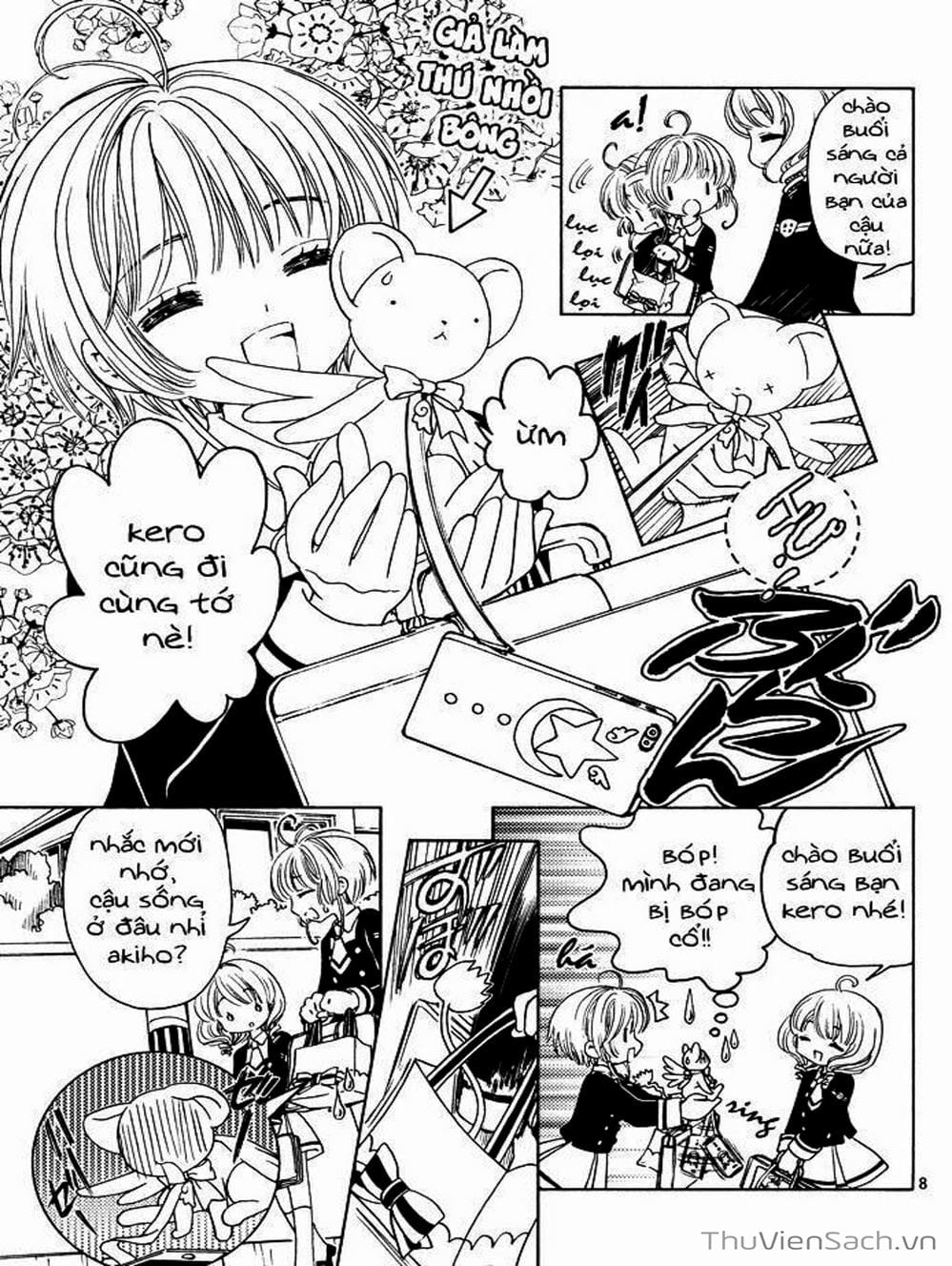 Truyện Tranh Thẻ Bài Pha Lê - Card Captor Sakura trang 2556