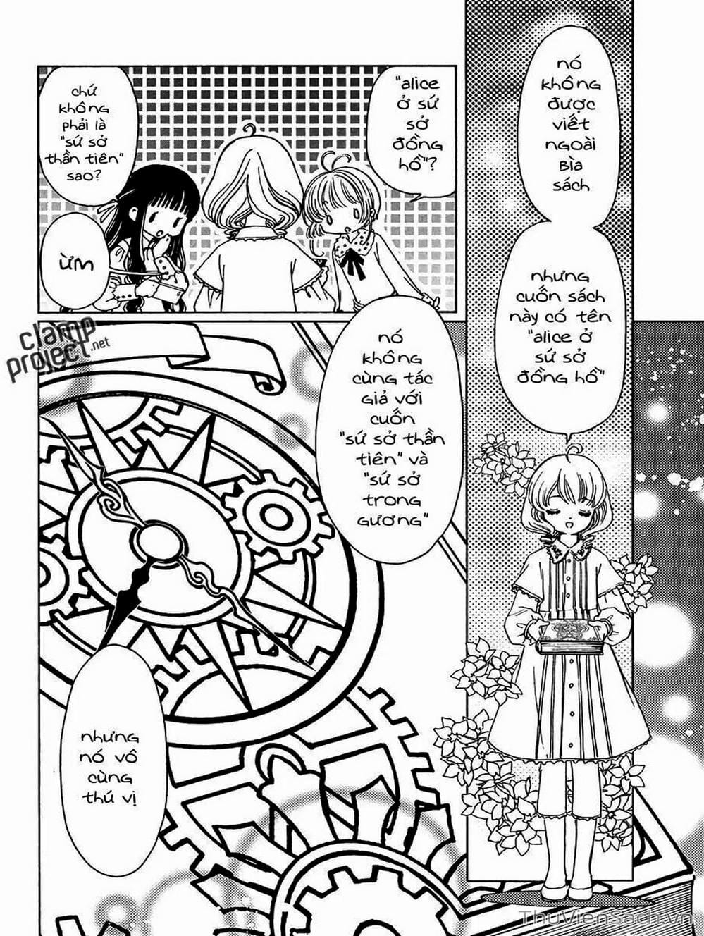 Truyện Tranh Thẻ Bài Pha Lê - Card Captor Sakura trang 2582