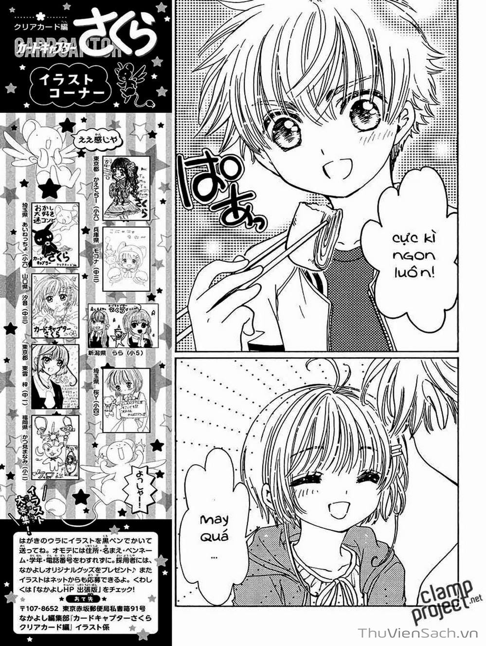 Truyện Tranh Thẻ Bài Pha Lê - Card Captor Sakura trang 2601