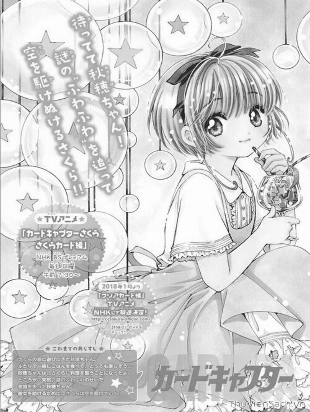 Truyện Tranh Thẻ Bài Pha Lê - Card Captor Sakura trang 2642