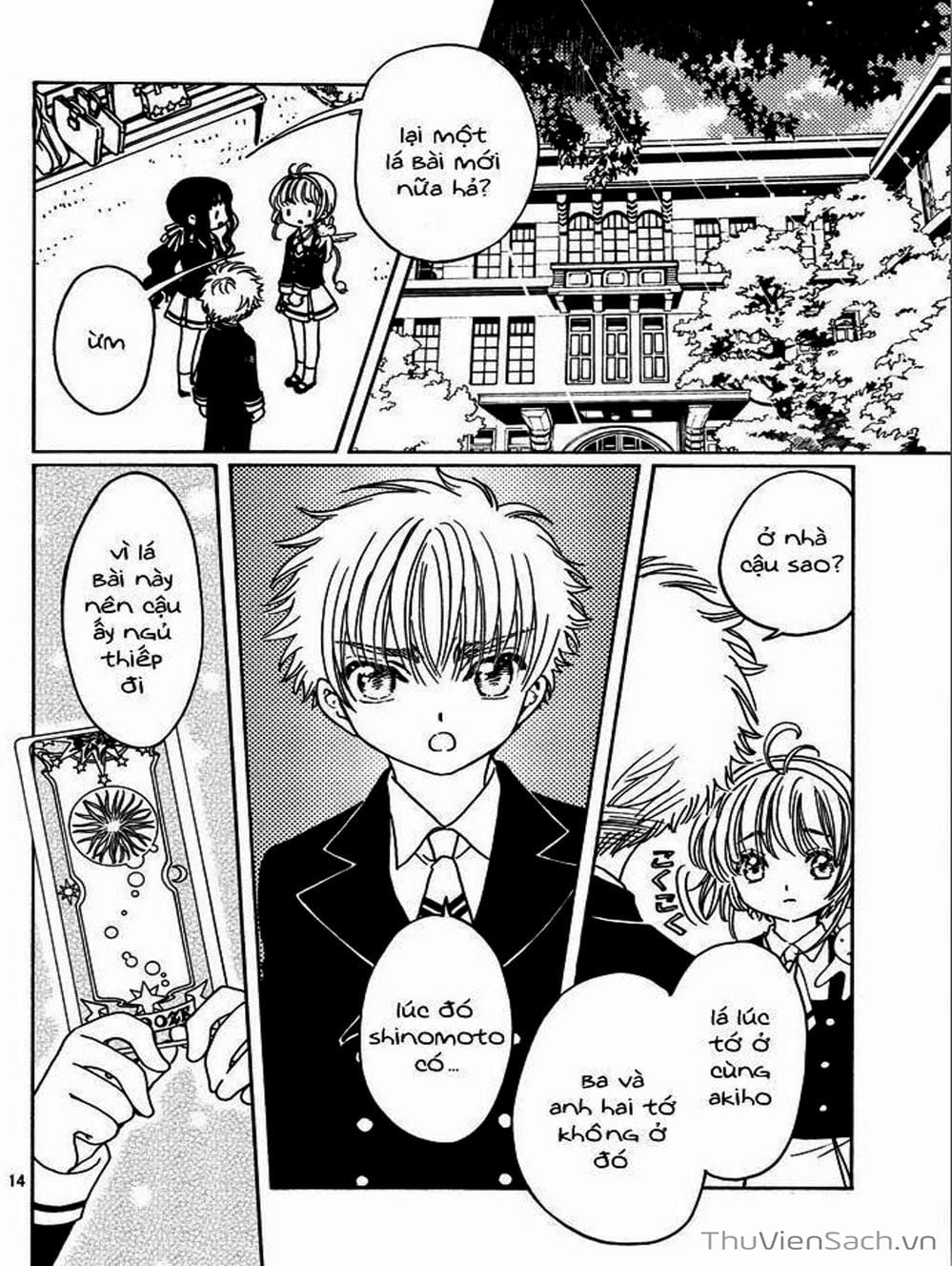 Truyện Tranh Thẻ Bài Pha Lê - Card Captor Sakura trang 2654