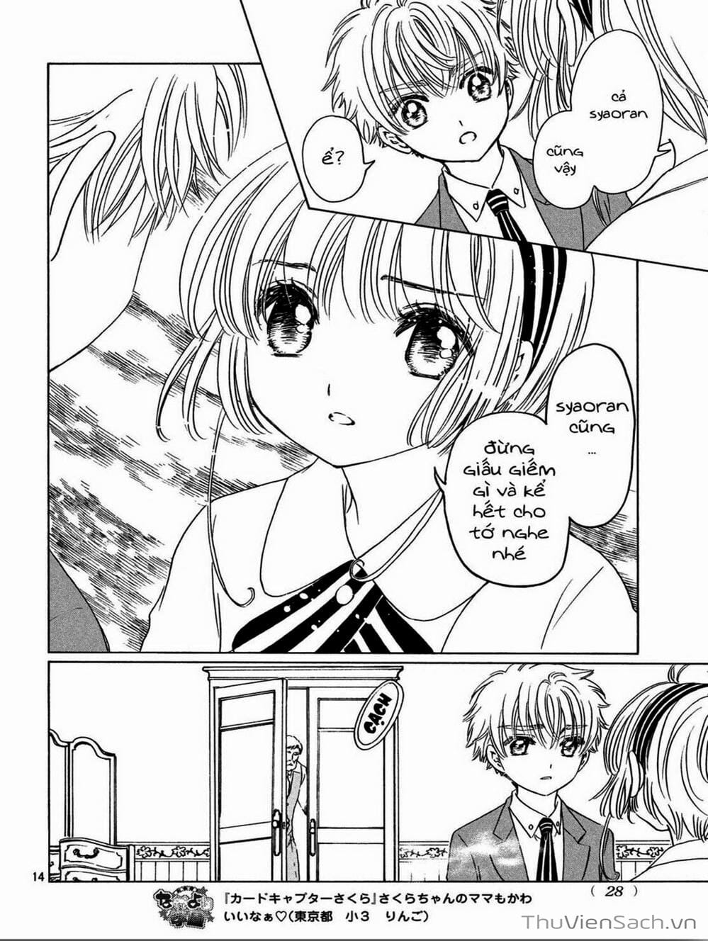 Truyện Tranh Thẻ Bài Pha Lê - Card Captor Sakura trang 2874