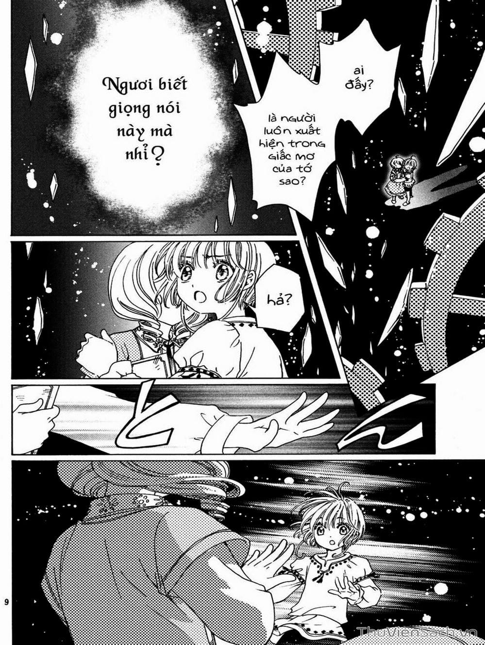 Truyện Tranh Thẻ Bài Pha Lê - Card Captor Sakura trang 3020