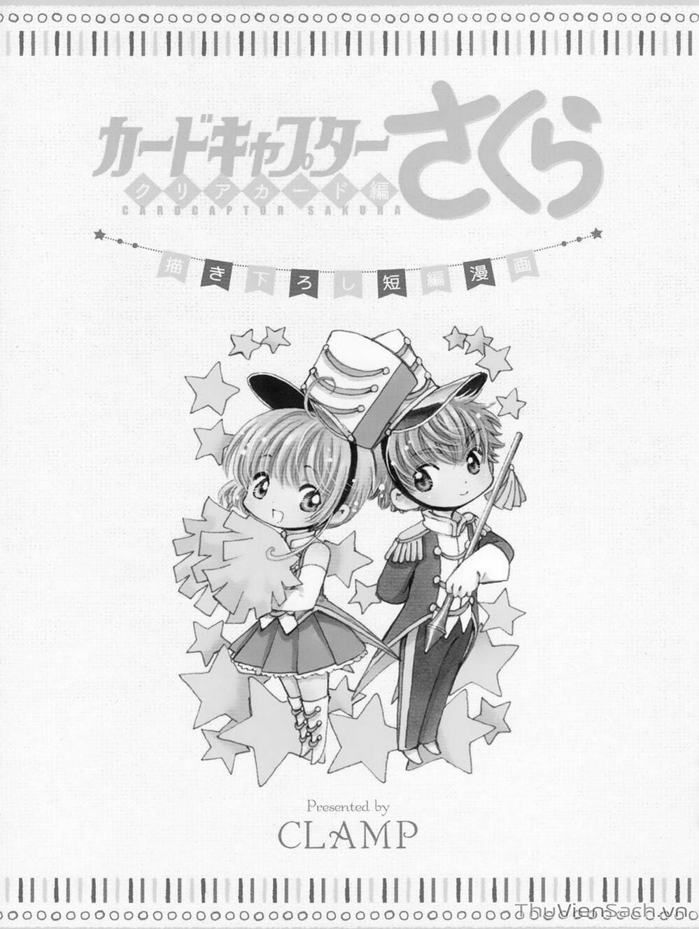 Truyện Tranh Thẻ Bài Pha Lê - Card Captor Sakura trang 3101