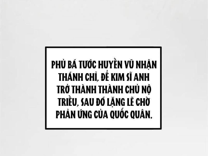 Truyện Tranh Chàng Rể Mạnh Nhất Lịch Sử trang 8580