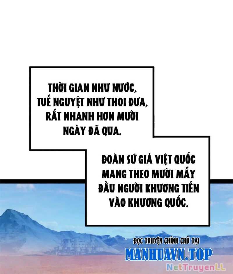 Truyện Tranh Chàng Rể Mạnh Nhất Lịch Sử trang 11005