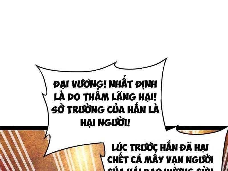 Truyện Tranh Chàng Rể Mạnh Nhất Lịch Sử trang 11860