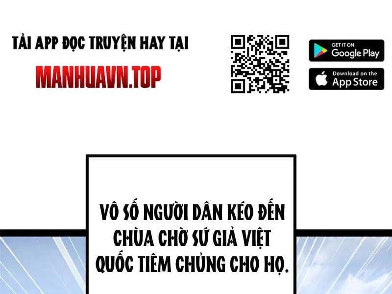 Truyện Tranh Chàng Rể Mạnh Nhất Lịch Sử trang 12660