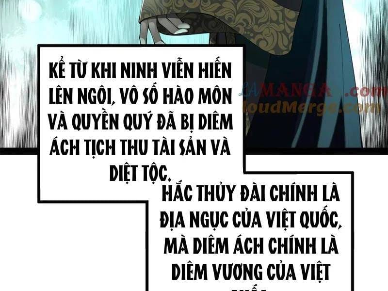 Truyện Tranh Chàng Rể Mạnh Nhất Lịch Sử trang 14402