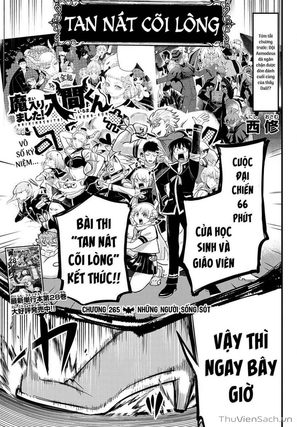 Truyện Tranh Chào Mừng Cậu Đến Trường Iruma-Kun trang 5291