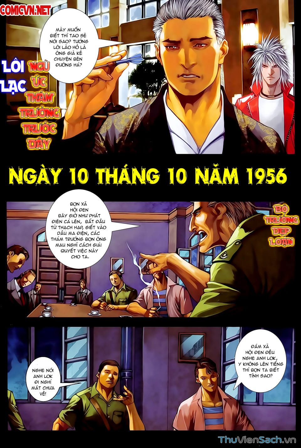 Truyện Tranh Cửu Long Thành Trại 2: Vây Thành trang 1246