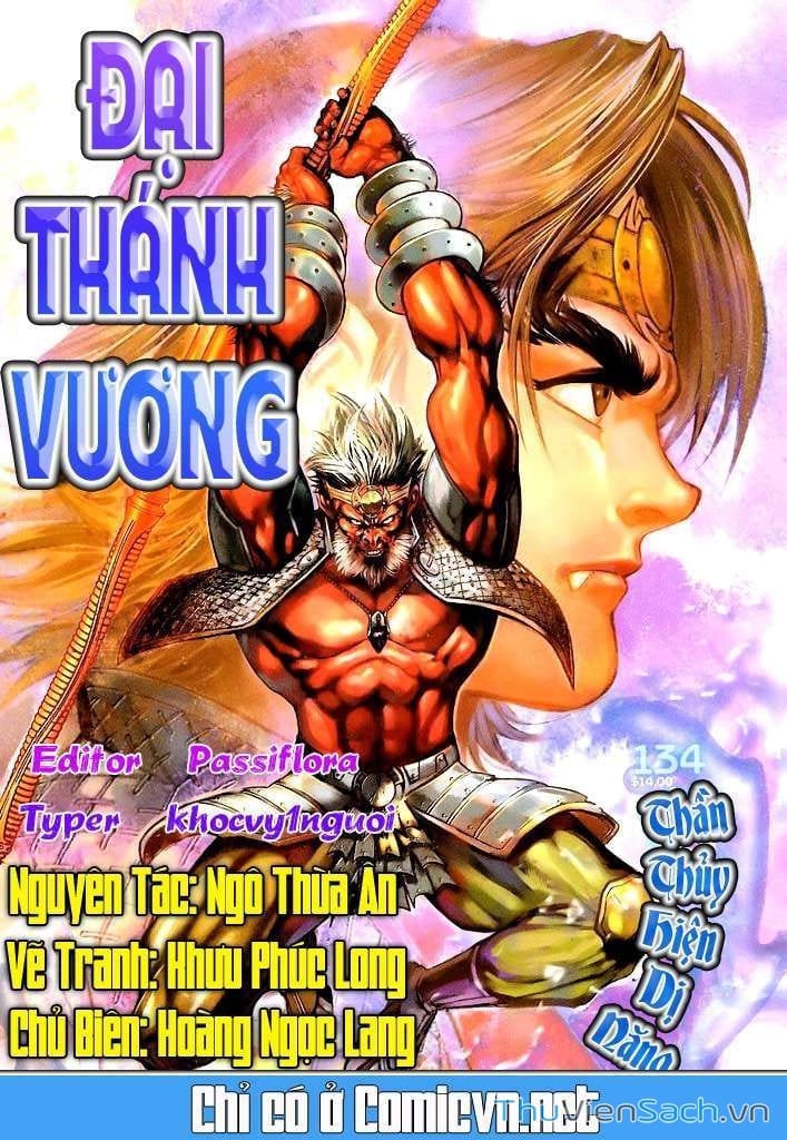 Truyện Tranh Đại Thánh Vương trang 4302