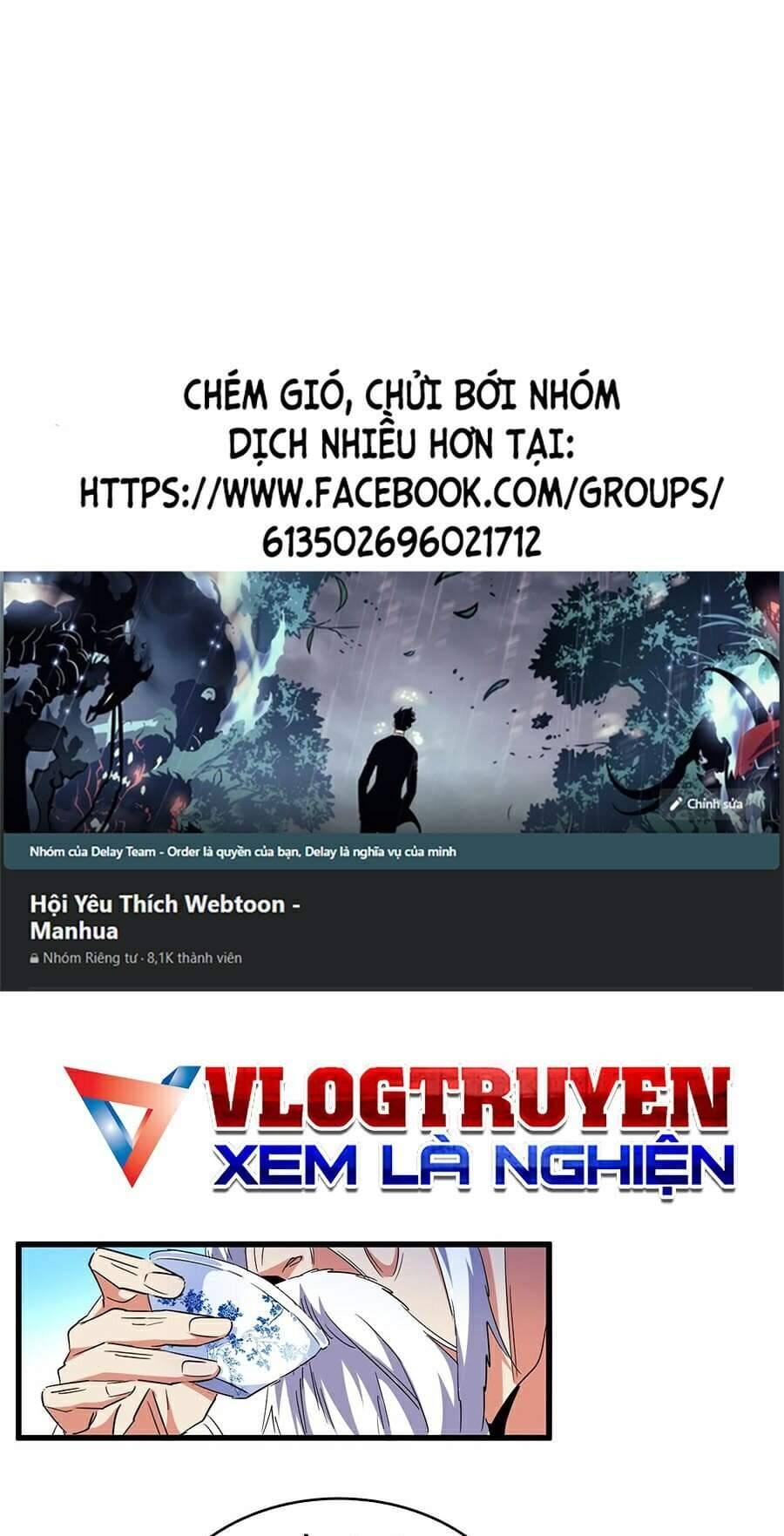 Truyện Tranh Đại Quản Gia Là Ma Hoàng trang 9831