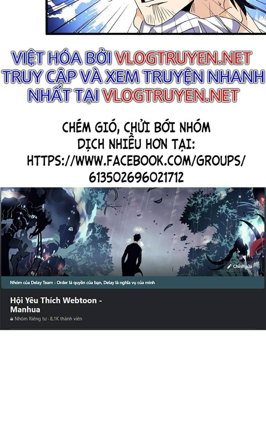 Truyện Tranh Đại Quản Gia Là Ma Hoàng trang 10246