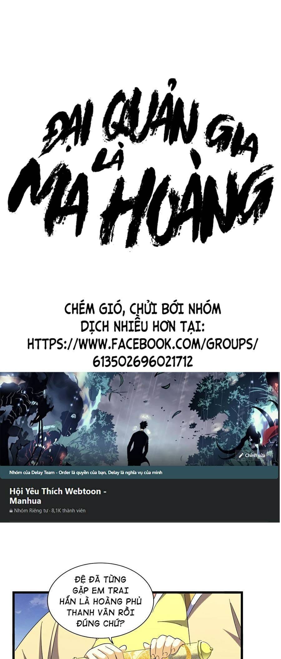 Truyện Tranh Đại Quản Gia Là Ma Hoàng trang 12323