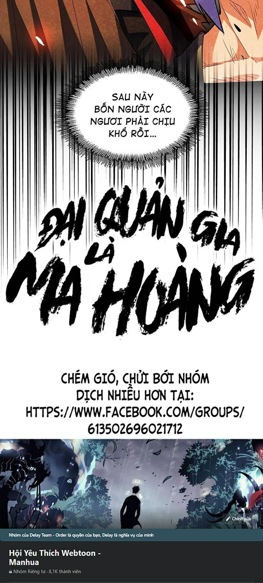 Truyện Tranh Đại Quản Gia Là Ma Hoàng trang 12516