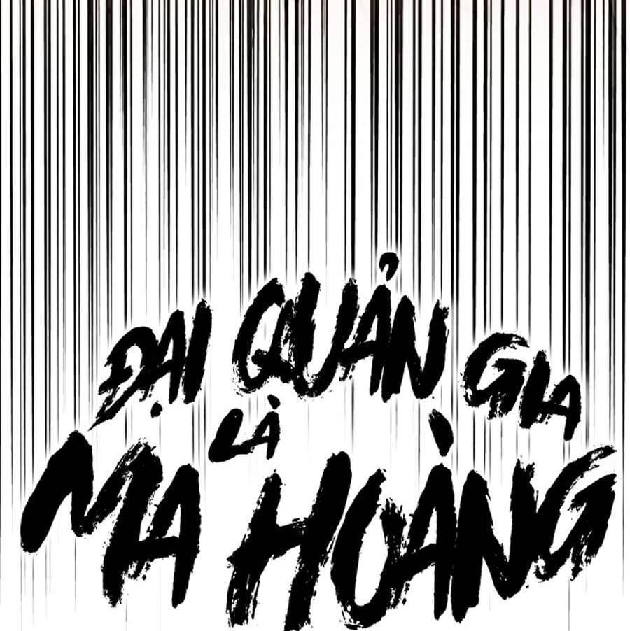 Truyện Tranh Đại Quản Gia Là Ma Hoàng trang 12681