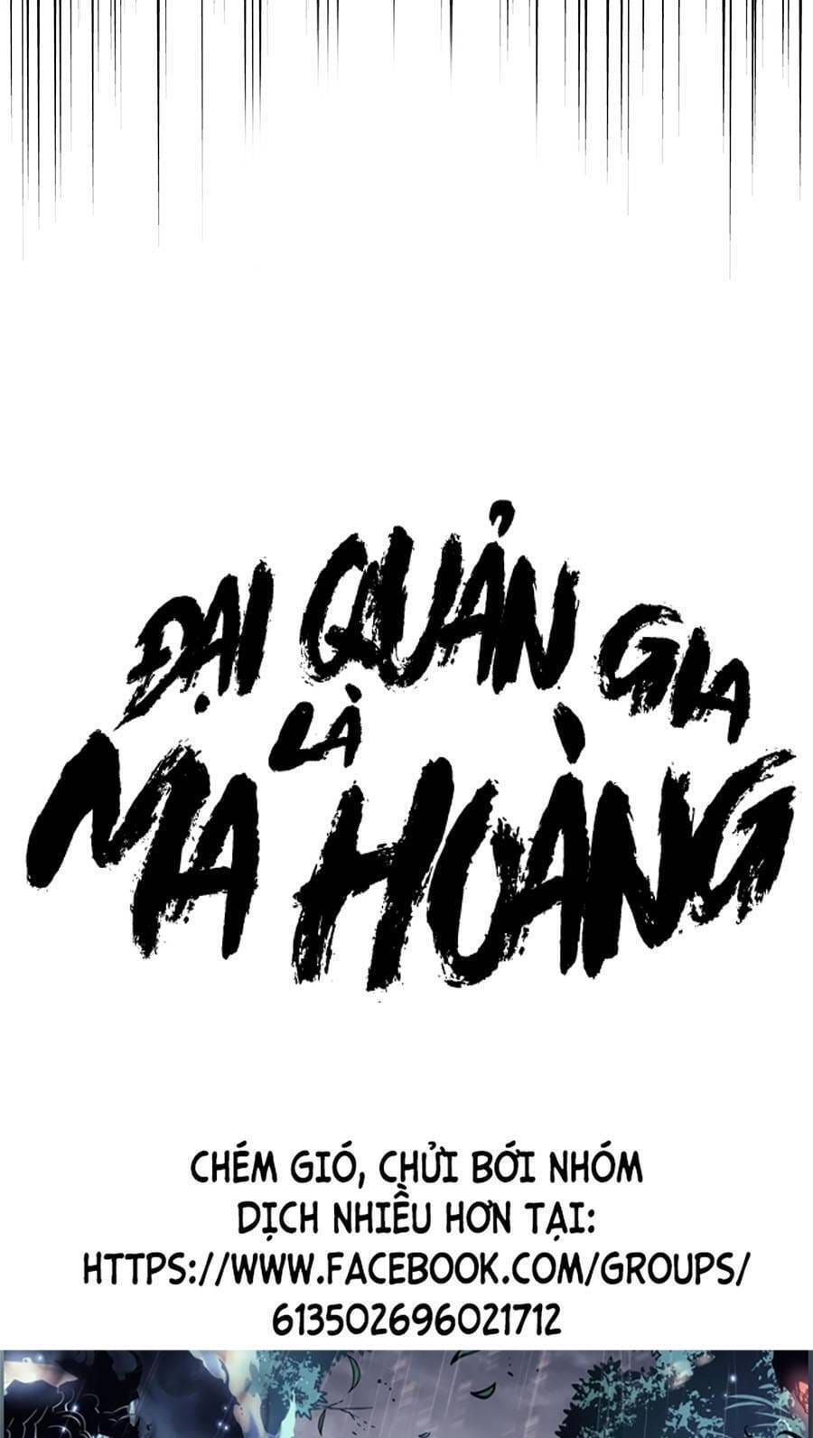 Truyện Tranh Đại Quản Gia Là Ma Hoàng trang 13102