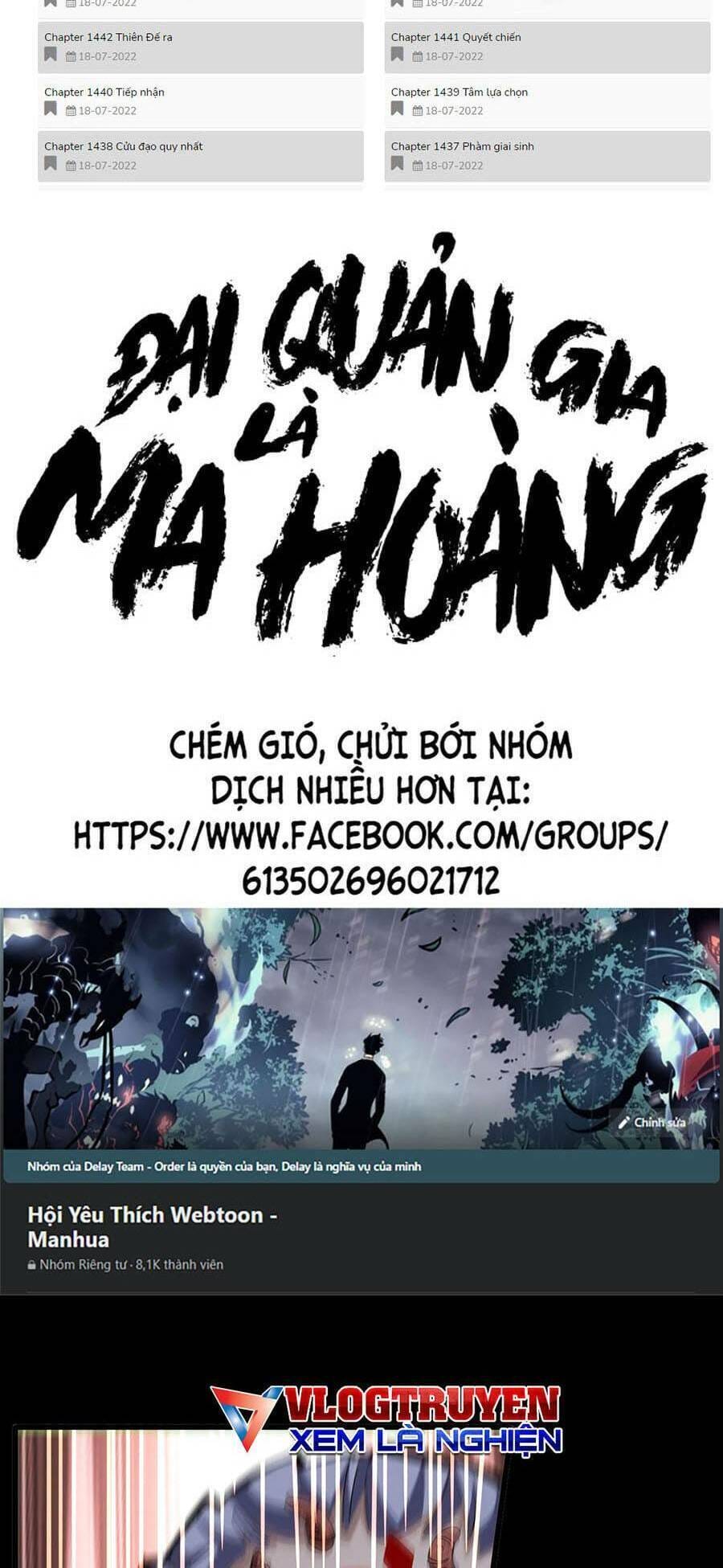 Truyện Tranh Đại Quản Gia Là Ma Hoàng trang 18473