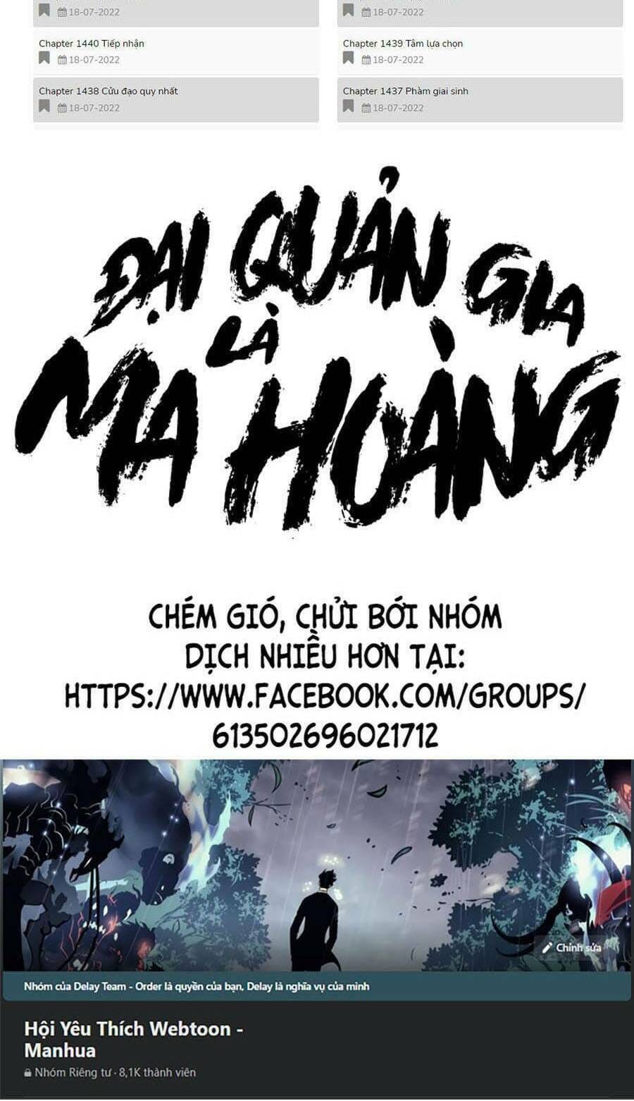 Truyện Tranh Đại Quản Gia Là Ma Hoàng trang 18729