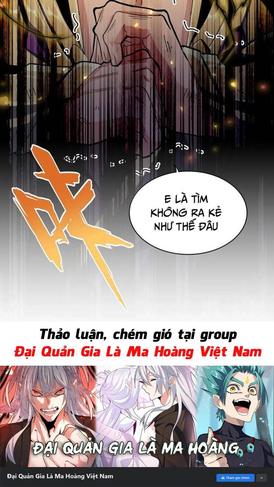 Truyện Tranh Đại Quản Gia Là Ma Hoàng trang 20874