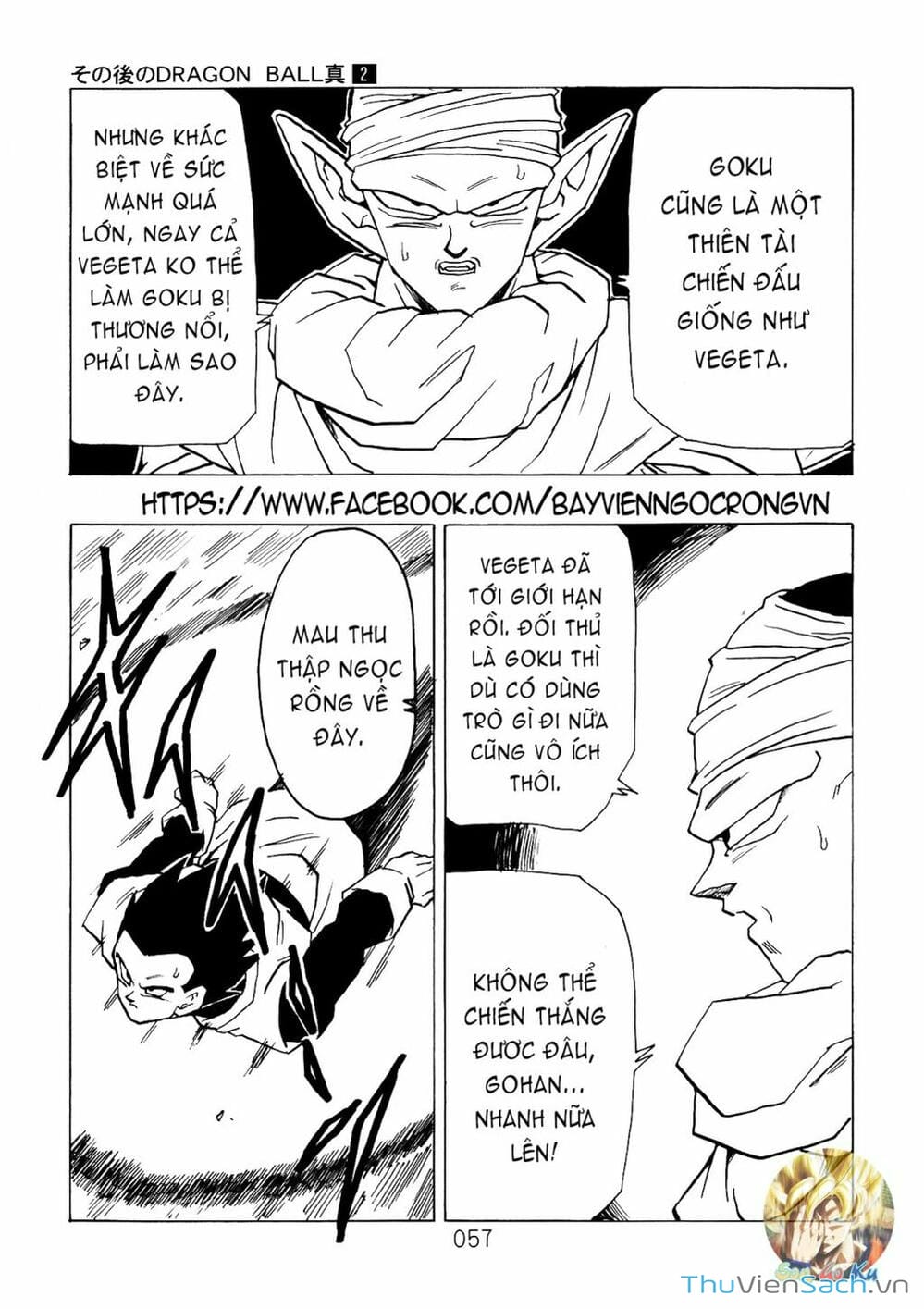 Truyện Tranh Hậu 7 Viên Ngọc Rồng - Dragon Ball After trang 141