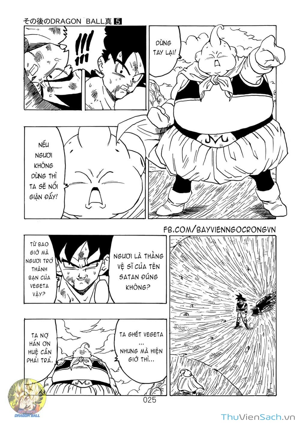 Truyện Tranh Hậu 7 Viên Ngọc Rồng - Dragon Ball After trang 335