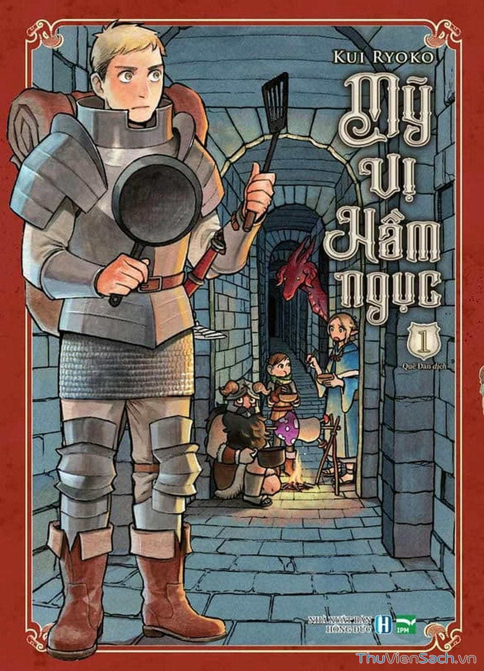 Truyện Tranh Mỹ Vị Hầm Ngục - Dungeon Meshi trang 0