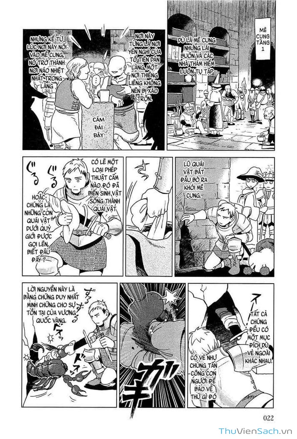 Truyện Tranh Mỹ Vị Hầm Ngục - Dungeon Meshi trang 22