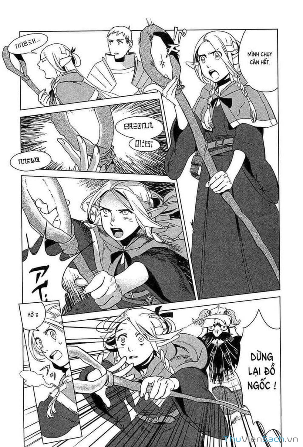 Truyện Tranh Mỹ Vị Hầm Ngục - Dungeon Meshi trang 51