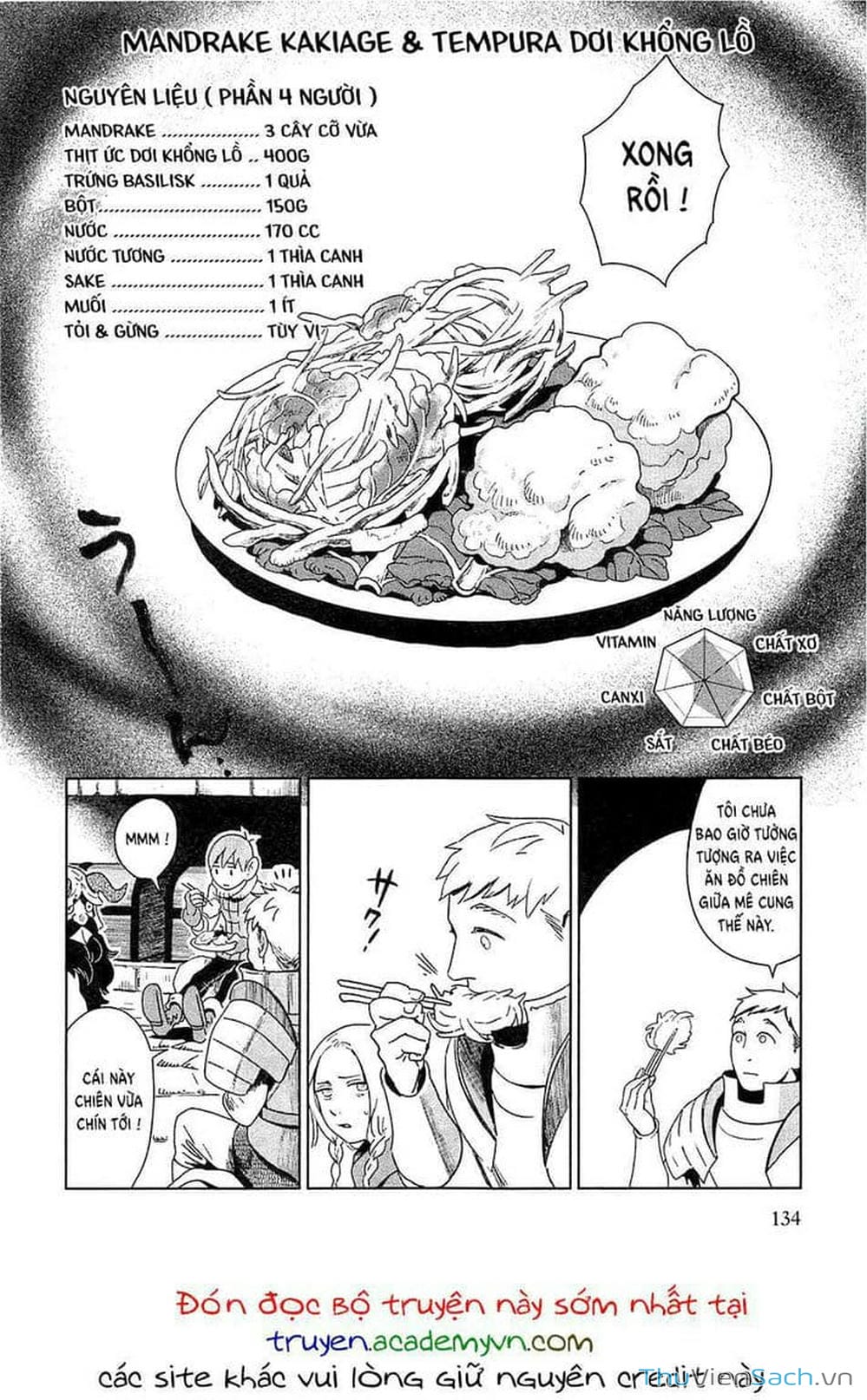 Truyện Tranh Mỹ Vị Hầm Ngục - Dungeon Meshi trang 134