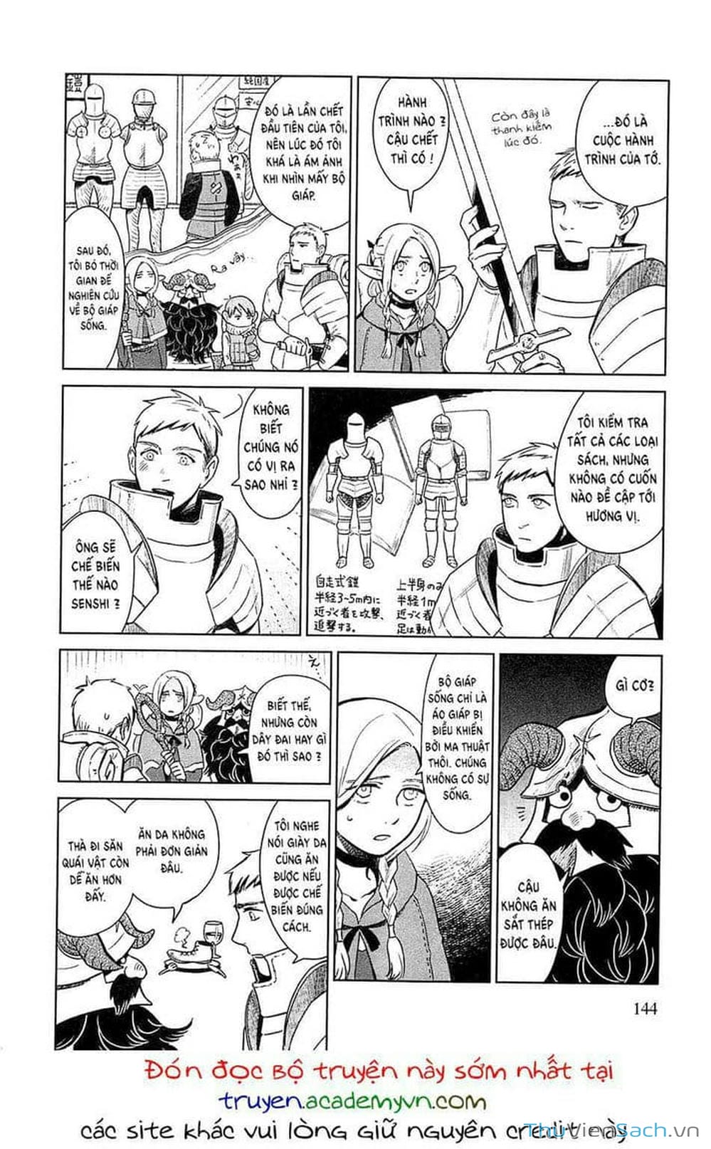 Truyện Tranh Mỹ Vị Hầm Ngục - Dungeon Meshi trang 144