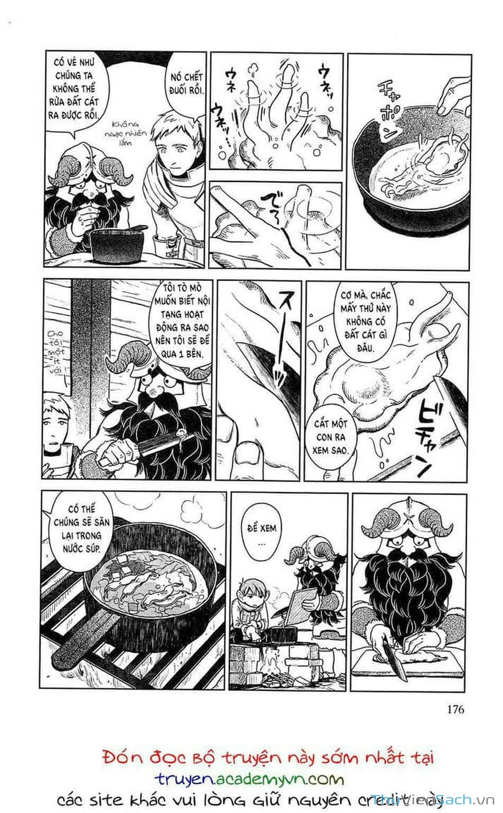 Truyện Tranh Mỹ Vị Hầm Ngục - Dungeon Meshi trang 176